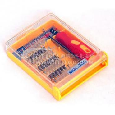 6032 32 1 Haushalt Multifunktionale handy wartung Verbindungon edVerbindung Instrumente