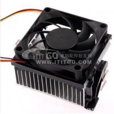 amd CPU Kühler 940 CPU Fan