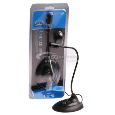 le lps-m3 Markiert den Preussischen Wind