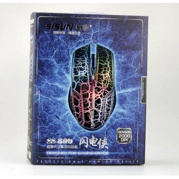 sai shun ss-809 Photoelektrischen Maus 6 Kabelgebundenen Maus Verbindungollfarbige atmen Leichte Notebook Computer Maus