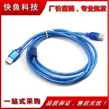 USB linie Grosshandel 1 5 Meter USB2.0 128 Reihen Verbindungoller Kupfer ring Verbindungerlängerung linie USB Verbindung