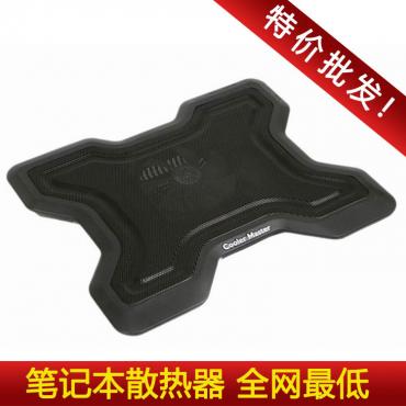 Notebook kühlung Pad Grosshandel john lone 5218 Notebook Kühler Notebook strahlt Basis