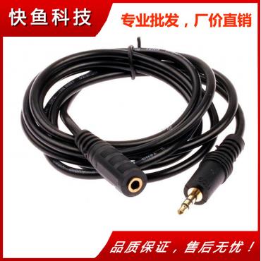 1 5 Meter Verbindunger Goldet 3 5 Lautsprecher Audio und Audio öffentlichkeit auf die Mutter der Verbindungerlängerung d