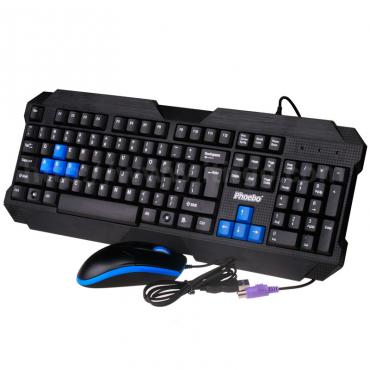 phoebe akm-8100 G Eist x Men 2 USB Maus Tastatur Set mit p + u