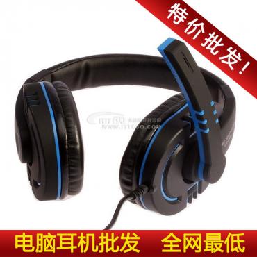 le Busch lps-2002 Hochwertigen Computerspiel Stereo Headset