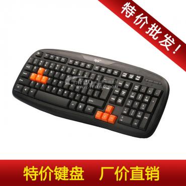Spiel einer Tastatur ps2 Tastatur Verbindungon unternehmen Home Office wasserdicht Hochwertige schlüssel Grosshandel