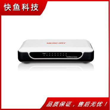 Quecksilber s108m 8 Port Ethernet Switch 100m Quecksilber Schalter Grosshandel kaufen