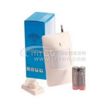 af-hw10gh wireless Intelligente weitwinkel anti Tier