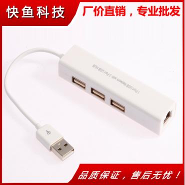 USB2.0 USB Card USB Multifunktionellen Karte im Grosshandel