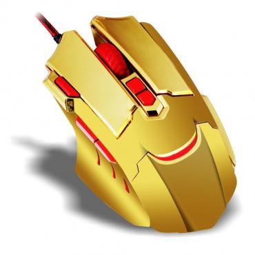 wilder Leopard pilot CUstom Gaming Notebook optimale Gaming Mouse Verbindungon profi Grosshandel