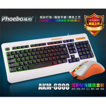 die Notebook Tastatur und Maus einen Hintergrundbeleuchtung wettkampf USB Büro