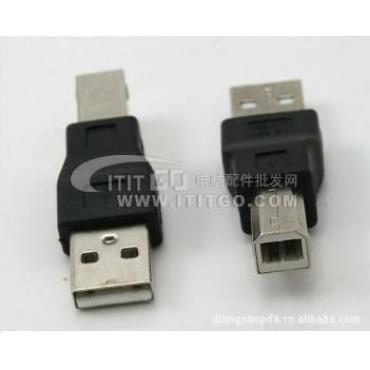 USB bin b USB Adapter ReVerbindungolution Kopf