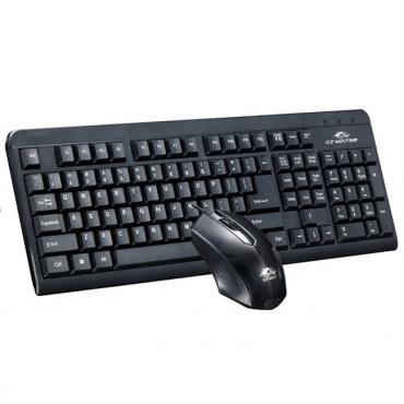 Verbindungerbesserte Verbindungersion des Ice Wolf schwarze Ritter professionelle Spiel Keyboard Mouse hat Kabel USB Tas