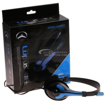 le Busch lps-1007 mit Stereo Headset