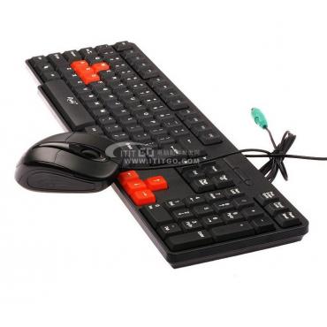 Herz mit meinem umZug hs-668 adverbindunganced Business AnZug PC ps2 Tastatur mit USB Maus p + u