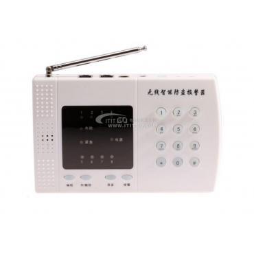 die neue solid code acht unentschieden Telefon Alarm Alarm Wlan zu Hause Alarm