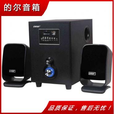 Seoul ai-18u Card Computer Lautsprecher mit Subwoofer Redner Redner Grosshandel