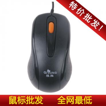 mektec qs-807 Optical Mouse Computer laser Mouse USB Optische Spiel ganz groß