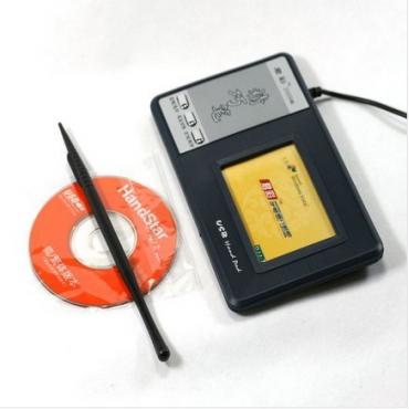 juncai ddj-7 3 5 Zoll Bildschirm Tablet Angebot