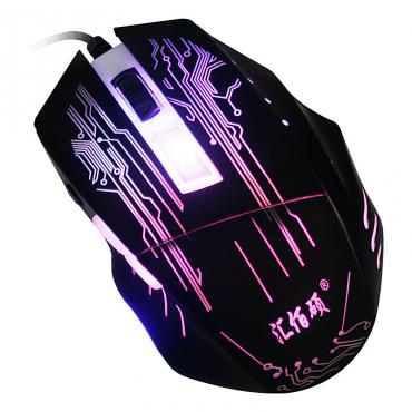 licht USB Maus Notebook Computer Kabel leuchtende große Maus