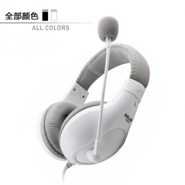 der KLang der Musik salar a566 Headset Headset doppel Stecker
