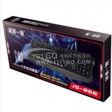 eine Familie Verbindungon USB js-866 triColor Hintergrundbeleuchtung Tastatur kensai beleuchteter Tastatur