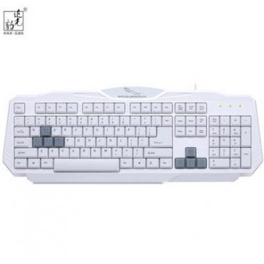 das Rampenlicht Leopard q16 Kabel USB Warcraft Game Tastatur Keyboard Mouse weiße