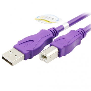 1 5 m Klssische USB ausdrucken linie USB2.0 print linie