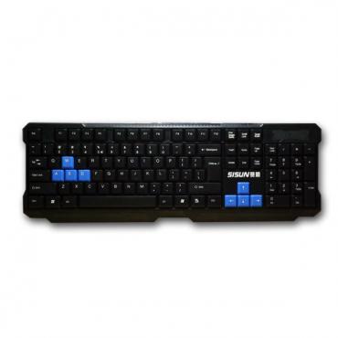 sk-2 Rennen auf dem Computer mit USB Tastatur Büro Spiel Tastatur Tastatur beSonders groß.