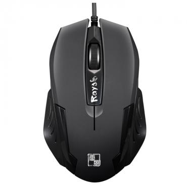 Lei Skorpion lx-306 Desktop Notebook USB Kabel Maus Office Business Spiel der Maus