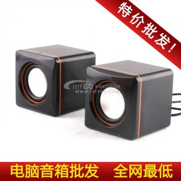 beliebt e-001 mini Computer Lautsprecher e 2 aktiverbindunge Stereo Notebook Bass
