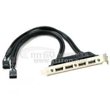 USB Computer zur erweiterung der 4 Port USB2.0 dämpfen