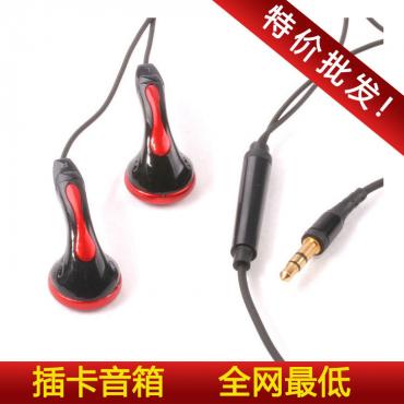 Hochwertige MP3 Kopfhörer und Headsets Headsets.der Bass in ear Kopfhörer Fabrik Grosshandel