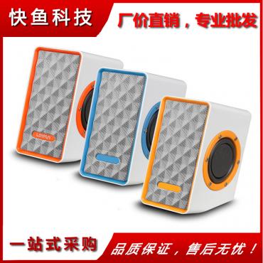 Musik hat h3000 Hochwertige USB PC Fan kleine Lautsprecher Notebook mini kleine Lautsprecher Grosshandel