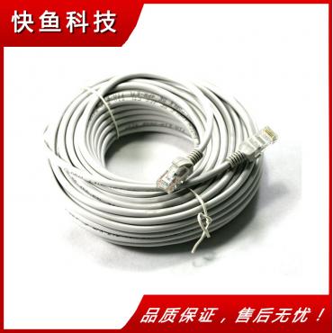 25 Meter original Netzwerk Kabel Netzwerk Kabel Netzwerk die Hersteller Produkte Grosshandel