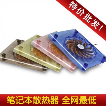 Eis Stark rl-202 Notebook kühlung Pad Farbe Kühler kühlung der Computer