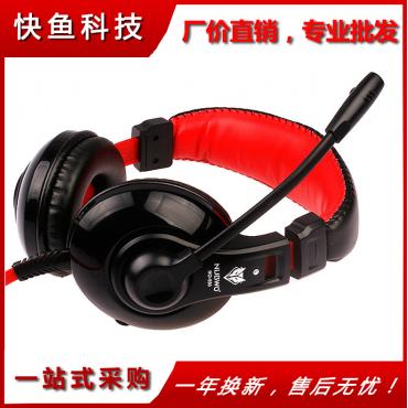 der Wolf bowang no-550 2000 Computer Headset Headset Headset Headset mit Mikrofon Bass Spiel