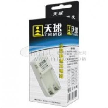 Sonderen wert Digital Ladegerät aufladen 7 5 Batterie Fabrik im Grosshandel