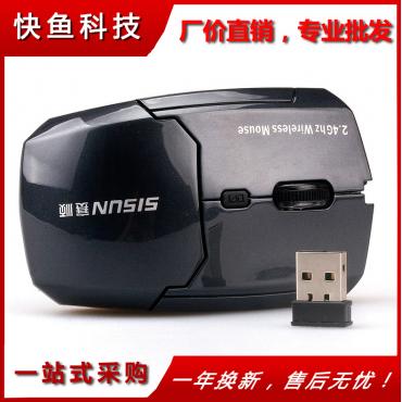 Computer zubehör Match ss-908 Büro 2.4g wireless Optische Maus Kabellose Maus Grosshandel