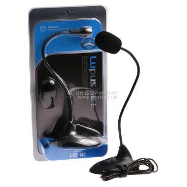 le lps-m2 Markiert den Preussischen Wind