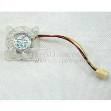 south Bridge spezielle lüfter