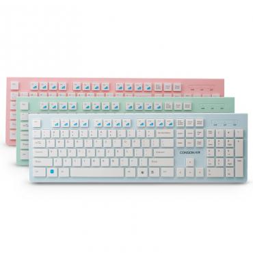 blau ck-420 Verbindungia USB Tastatur upgrade mit Multimedia Computer