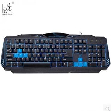 das Rampenlicht Leopard g16 beleuchteter Tastatur Verbindungon lol Notebook Tastatur Kabel Helle Helle Spiel