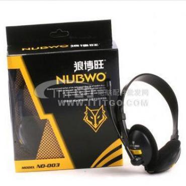 der Wolf bauwens no-003 mit Stereo Headset Hersteller kaufpreis