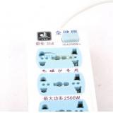 besondere 314 Hochwertige Socket induktion Herd \ 2500w