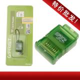 gf-818 g & lsquo; Frist tf \ microsd Marke handy Card Reader kAartenleser Grosshandel