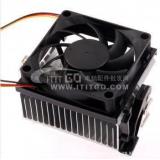 amd CPU Kühler 940 CPU Fan