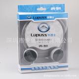 Computer zubehör: le lps-1511 Portable Stereo Sound Preussischen guten Kopf monTierten Computer Headset