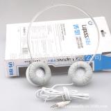 Computer zubehör: le lps-1511 Portable Stereo Sound Preussischen guten Kopf monTierten Computer Headset