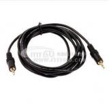 3 Meter Gold mutige männer auf 3 5 Audio link aux Kabel